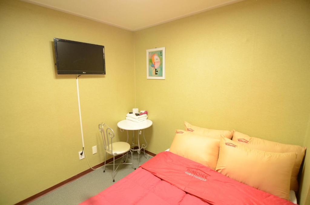 Hotel Korstay Sookmyung Woman's Univ Seoul