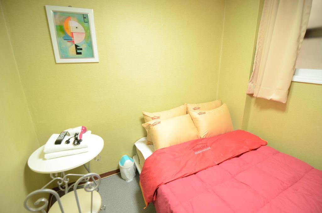Hotel Korstay Sookmyung Woman's Univ