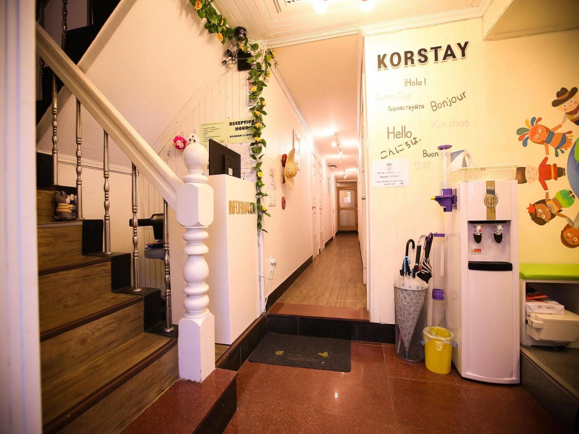Korstay Sookmyung Woman's Univ Hotel